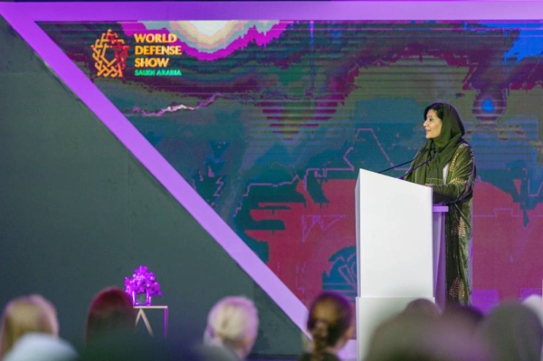 Princess Reema Bint Bandar Al Saud makes a speech during the  International Women’s Day at the World Defense Show in Riyadh on Tuesday.