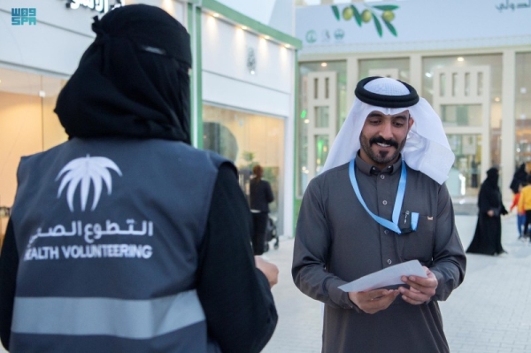 94% of Saudis confirmed that they believe that employment of Saudi women in 2021 had increased compared to the situation five years ago.