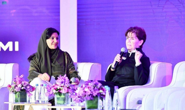 Princess Reema Bint Bandar Bin Sultan, Saudi Arabia’s Ambassador to the United States visits Ministry of Defense pavilion in the World Defense Show.