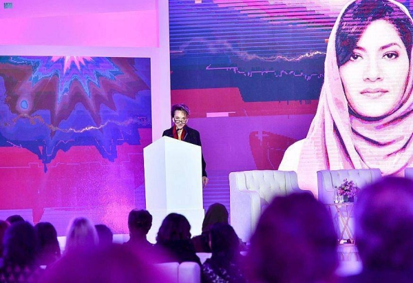 Princess Reema Bint Bandar Bin Sultan, Saudi Arabia’s Ambassador to the United States visits Ministry of Defense pavilion in the World Defense Show.