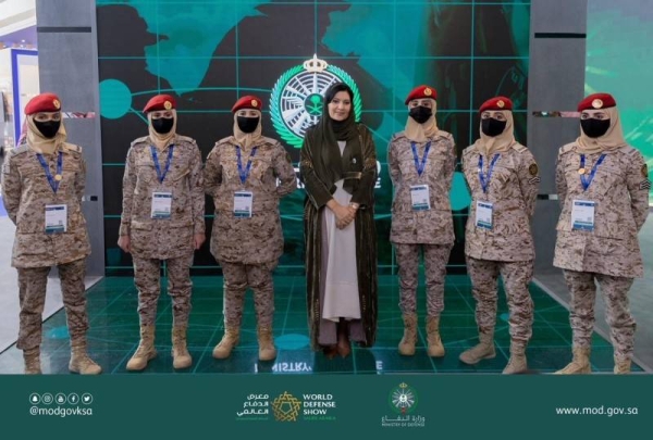Princess Reema Bint Bandar Bin Sultan, Saudi Arabia’s Ambassador to the United States visits Ministry of Defense pavilion in the World Defense Show.