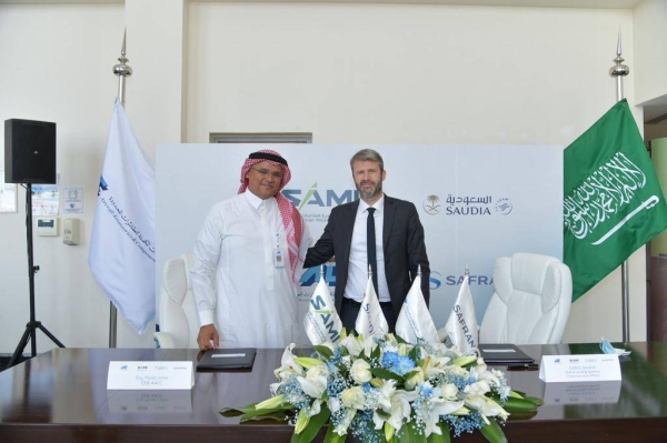 AACC partners with Safran to expand landing gear maintenance to commercial aircraft