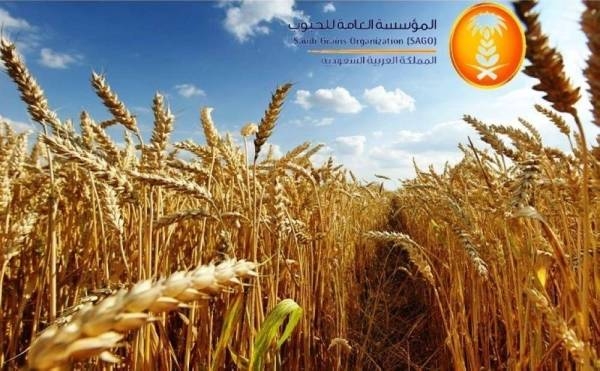 SAGO raises purchase price of local wheat