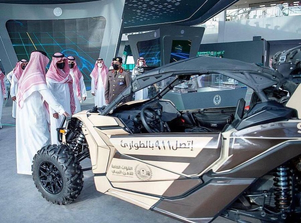 Minister of Interior Prince Abdulaziz Bin Saud Bin Naif has inspected here the Ministry of Interior’s pavilion at the World Defense Show in Riyadh.