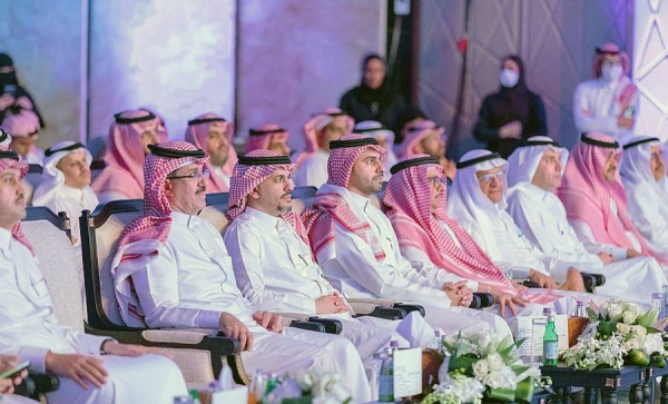 Digital Government Authority (DGA) Governor Eng. Ahmed Bin Muhammad Al-Suwaian announces the strategic directions of the digital government and revealed its new identity,