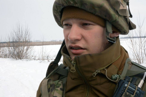 Lieutenant Yevgen Gromadsky