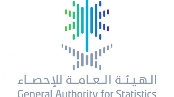 GASTAT announces completion of ‘Address Canvassing’ phase in Saudi Census 2022