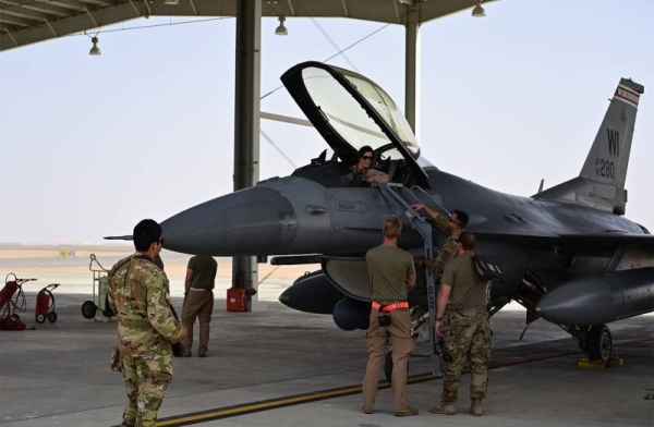 Saudi, US air forces begin joint drill