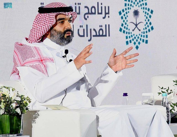 Al-Swaha: HCDP aims to qualify citizens to compete globally