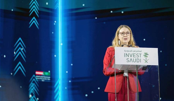 Austria’s Minister for Digital & Economic Affairs Dr. Margarete Schrambock speaks at the Saudi-Austrian Business and Investment Forum in Riyadh on Monday.
