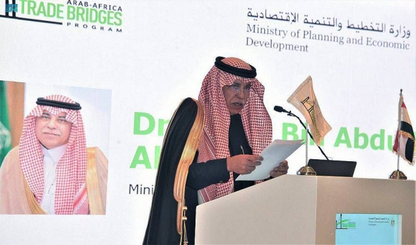 Minister of Commerce Dr. Majid Bin Abdullah Al-Qasabi speaks at the third meeting of the Governance Council of the Arab-African Trade Bridges Program in Cairo on  Monday.