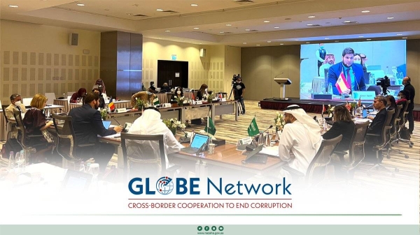 Nazaha president opens first steering committee meeting of GlobE Network in Riyadh