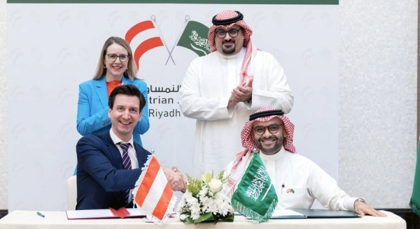 Minister of Economy and Planning Faisal Al-Ibrahim and Austrian Federal Minister for Digital and Economic Affairs Margarete Schramböck meet before the eighth session of Saudi-Austrian Joint Committee meeting on Tuesday.