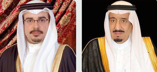 King Salman, right, Bahrain King Hamad Bin Isa Al Khalifa.