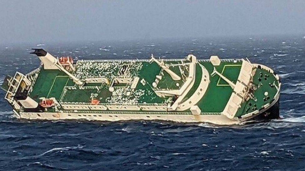 Iran's Ports and Maritime Organisation released photos showing the stricken Al Salmy 6 before it sank