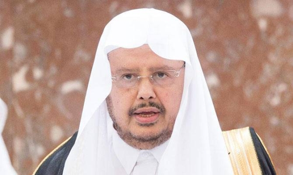 Abdullah Al Al-Sheikh