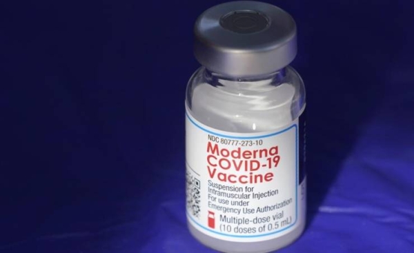 Moderna seeks FDA authorization for 4th dose of COVID vaccine