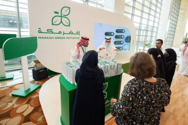 Local, regional, and global food system experts gathered to achieve sustainable food security in the Kingdom of Saudi Arabia (KSA) and the world at the KAUST Workshop for Sustainable Food Security.