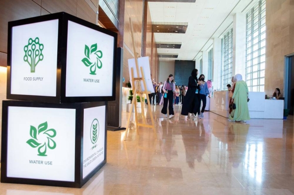 Local, regional, and global food system experts gathered to achieve sustainable food security in the Kingdom of Saudi Arabia (KSA) and the world at the KAUST Workshop for Sustainable Food Security.