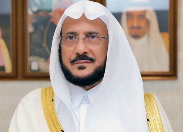Minister of Islamic Affairs, Call and Guidance Sheikh Dr. Abdullatif Bin Abdulaziz Al Al-Sheikh has praised the Kingdom’s efforts to spread moderation, renounce violence, and fight extremism.