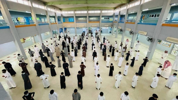 The directorates of education in various regions of the Kingdom have announced the completion of all preparations for the start of the third semester of the academic year.