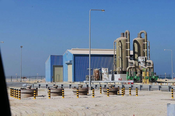 Ras Al-Khair Industrial City represents the backbone of the mining industry in Saudi Arabia.