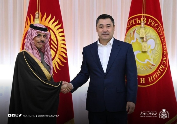 Kyrgyzstan president Sadyr Japarov received on Monday Saudi Arabia’s Minister of Foreign Affairs Prince Faisal bin Farhan at the Presidential Palace during his official visit to the country.