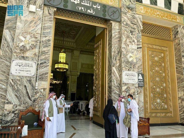 Special gates were assigned for entry and exit as part of crowd management at the Grand Mosque.