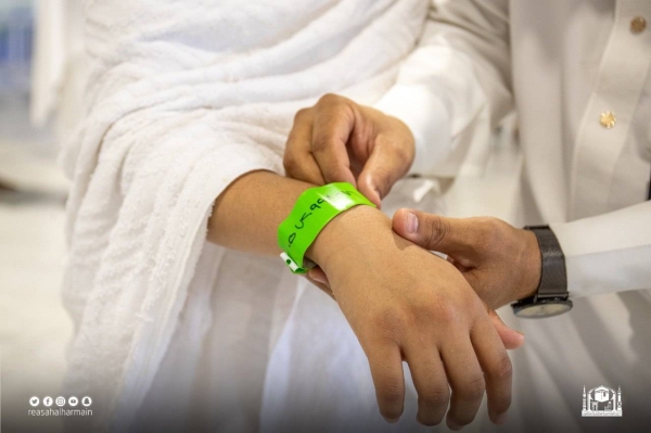 The General Presidency for the Affairs of the Two Holy Mosques announced on Tuesday that it will launch an initiative to distribute bracelets among children who are accompanying their parents to perform Umrah in order to avoid the prospect of getting lost in crowds at the Grand Mosque. 