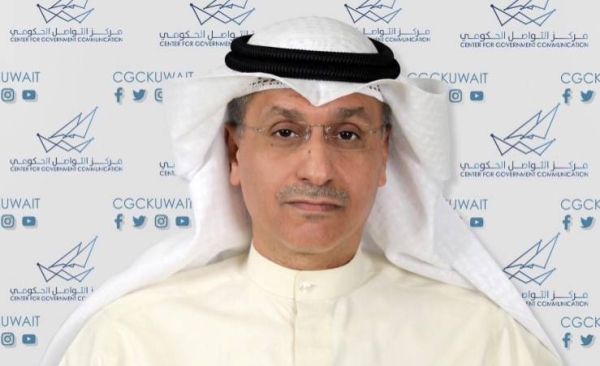  Kuwaiti Government Communication Center Chairman and Government Spokesman Tareq Al Mezrem