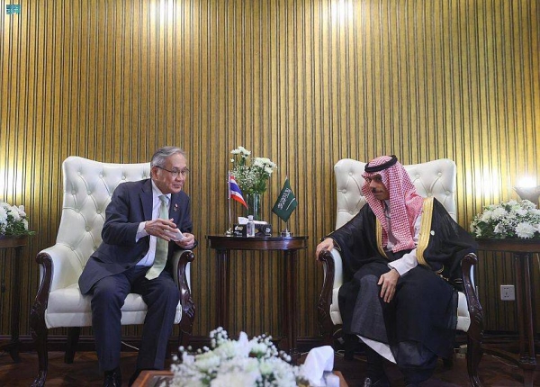 Foreign Minister Prince Faisal Bin Farhan met here on Tuesday with his Chinese counterpart Wang Yi