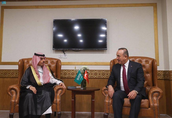 Prince Faisal Bin Farhan met also with his Turkish counterpart Mevlut Cavusoglu.