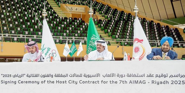 Riyadh Region Deputy Governor Prince Mohammed Bin Abdulrahman, Minister of Sports Prince Abdulaziz Bin Turki Al-Faisal, who is also chairman of the Saudi Olympic and Paralympic Committee, and Olympic Council of Asia (OCA) President Raja Randhir Singh witnessed Tuesday the signing ceremony of Riyadh's first ever hosting of the 7th Asian Indoor and Martial Arts Games 2025.