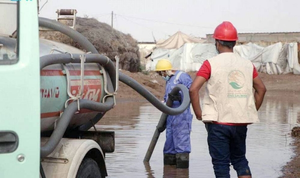 KSrelief has responded swiftly to the damage caused by the torrential rains in the Yemeni governorate of Hodeidah by draining rainwater pools and swamps out of the streets and neighborhoods.