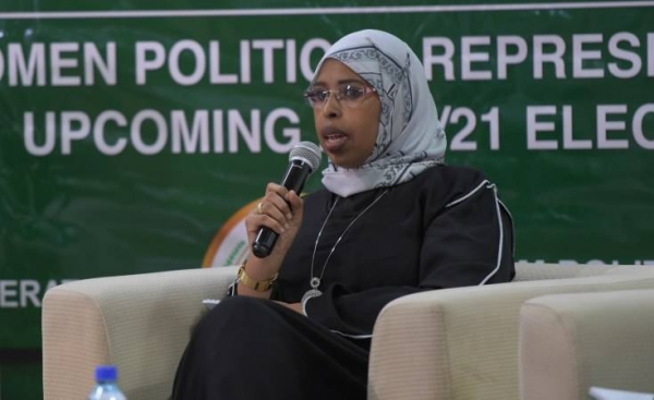 Amina Mohamed Abdi