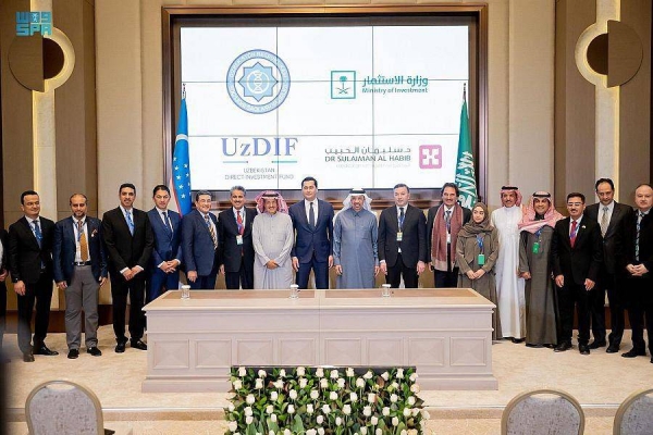 Minister of Investment Eng. Khalid bin Abdulaziz Al-Falih led a 60-member delegation to Uzbekistan for a two-day visit.