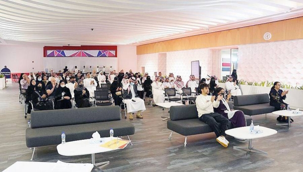 MBSC on Saturday awarded winners of “University Innovation Challenge for Sustainable Development” in Jeddah.