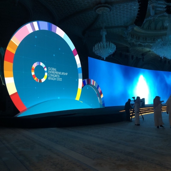 GEC is one of the first live global gatherings where investors, policymakers and community leaders from around the world will meet to help rebuild the post-pandemic global economy.