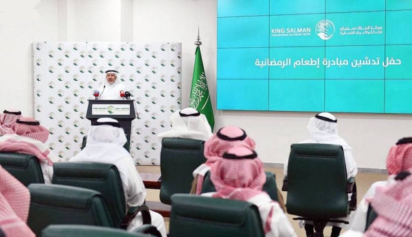 Adviser at the Royal Court and Supervisor General of KSrelief Dr. Abdullah Bin Abdulaziz Al Rabeeah inaugurated Sunday at the center’s headquarters in Riyadh, the Eta'am initiative for the year 2022.