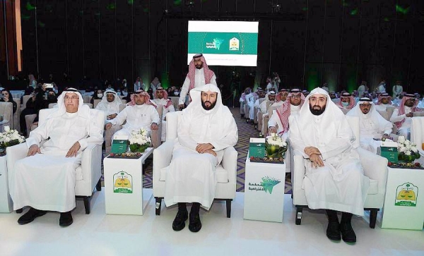 Minister of Justice Dr. Walid Bin Mohammed Al-Samaani inaugurated Sunday the Virtual Enforcement Court.