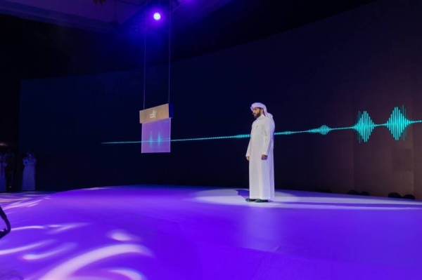 Minister of Justice Dr. Walid Bin Mohammed Al-Samaani inaugurated Sunday the Virtual Enforcement Court.