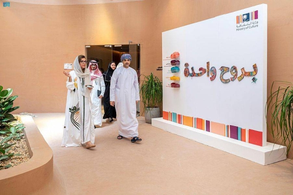 The CEO of the Culinary Arts Commission, Mayada Badr, received here Monday the Sultanate of Oman’s Ambassador Arabia, Sayyid Faisal Bin Turki Al Said.