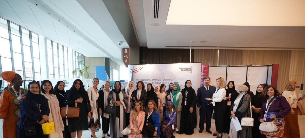 A women's delegation participating in WEIF 2022 organized by the United Nations Industrial Development Organization (UNIDO), at the Dubai Expo.