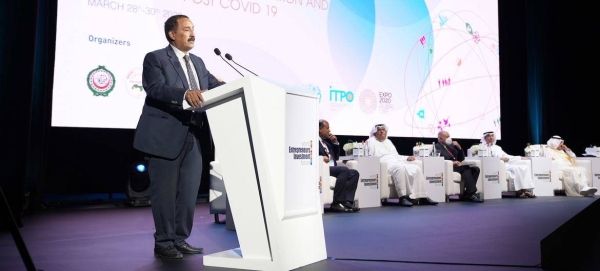 A women's delegation participating in WEIF 2022 organized by the United Nations Industrial Development Organization (UNIDO), at the Dubai Expo.