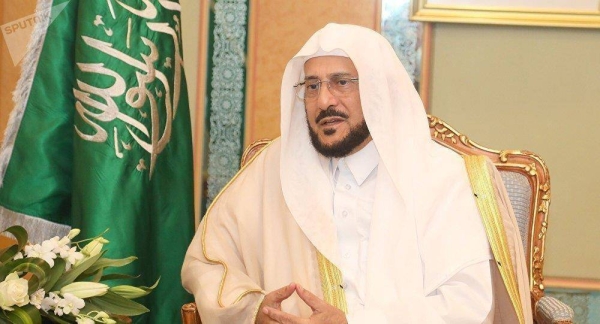 Minister of Islamic Affairs, Call and Guidance Sheikh Dr. Sheikh Abdullatif Al Al-Sheikh