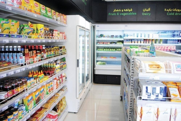 Second phase of grocery store localization comes into force
