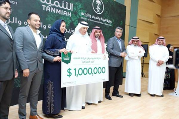 Polymeron announced the winner of Tanmiah’s Sustainability challenge