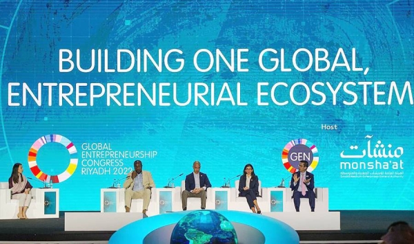 Day Three of the Global Entrepreneurship Congress (GEC) witnessed various scientific sessions highlighting many economic and investment issues, most notable of which is the renaissance of the film industry.