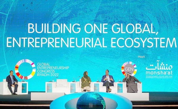 Day Three of the Global Entrepreneurship Congress (GEC) witnessed various scientific sessions highlighting many economic and investment issues, most notable of which is the renaissance of the film industry.