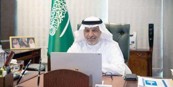 The General Authority for Survey and Geospatial Information, a Saudi government agency, hosted Tuesday the 9th Plenary Virtual Meeting of the Regional Committee of the United Nations Global Geospatial Information Management for Arab States.
